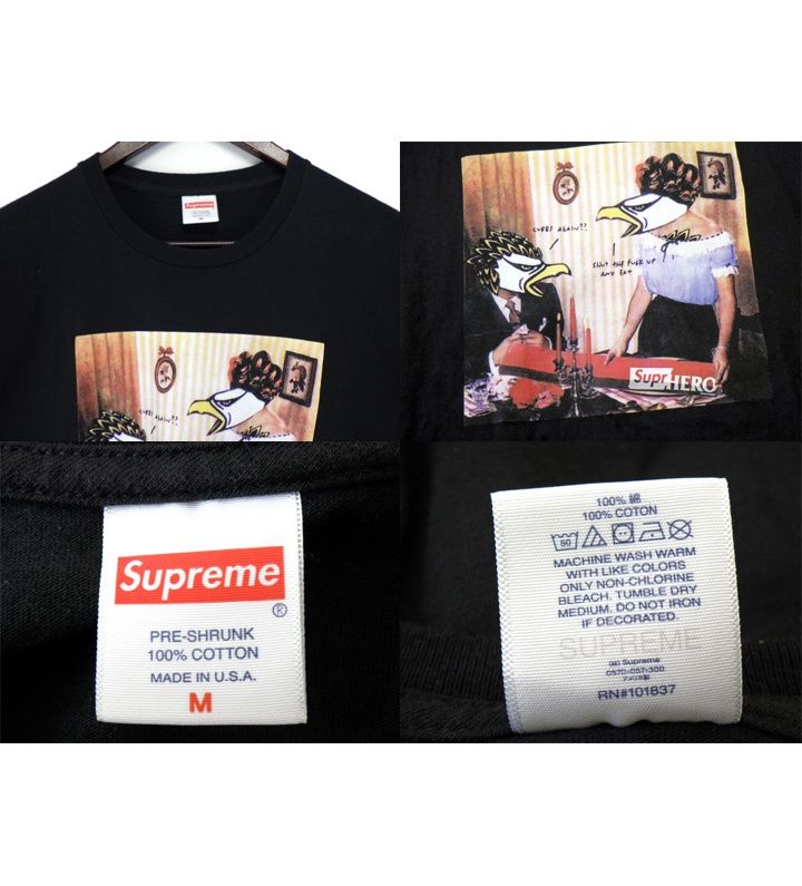 Supreme [期間限定ポイント15倍！] シュプリーム SUPREME Bad