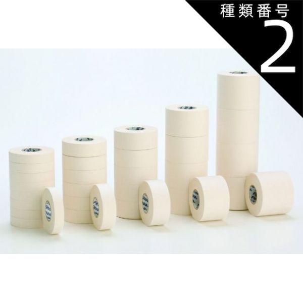 種類2 19mm×12m 32巻 Finoa ホワイトテープ 国産 全5種 固定 非伸縮テープ テーピング
