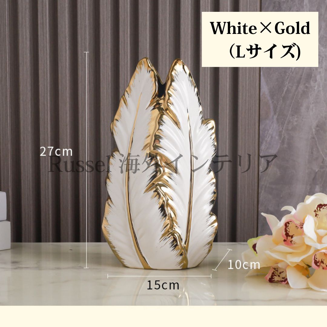 3個セット 家具・インテリア L'Objet 花瓶 金色装飾