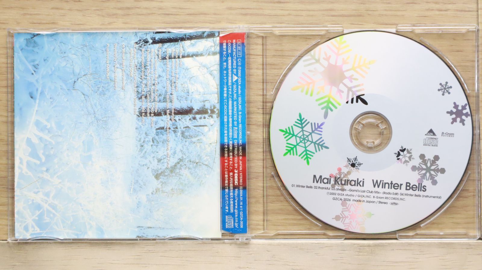 国内盤CD☆倉木麻衣/Mai Kuraki□ Winter Bells 【GZCA2026