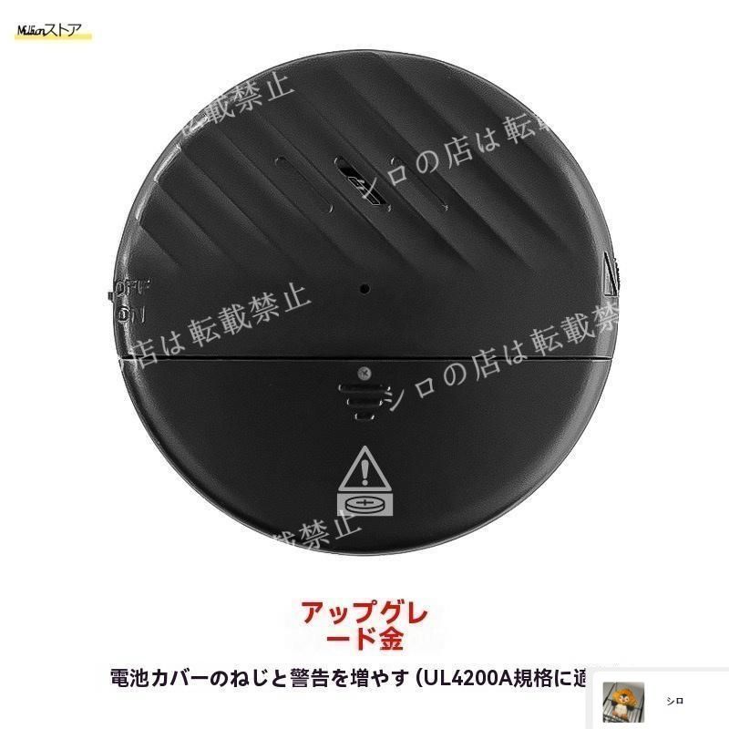 貼るだけ 10個セット