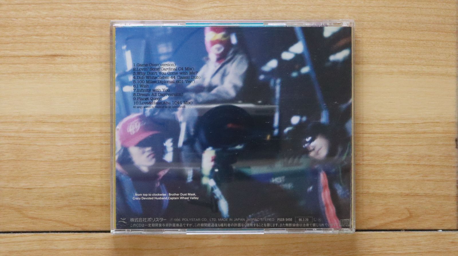 洋楽 l.i.f.e life / ライフ [12inch vinyl] - des'ree - bar chiba Music Store