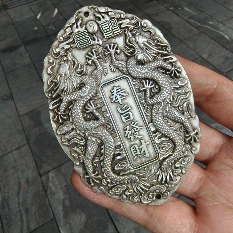 銅器 浮彫 招財進宝 金蟾 龍そろばん 家具 装飾 工芸品 置物 銅製 双龍奉旨発財令牌 手牌 開運 装飾品 工芸品