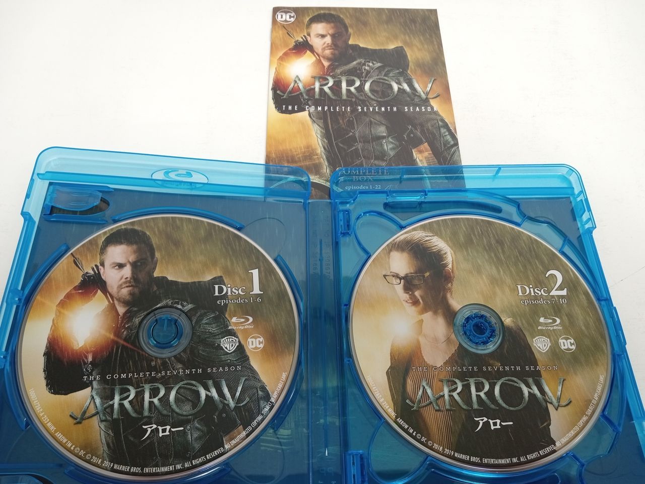 Blu-ray BOX