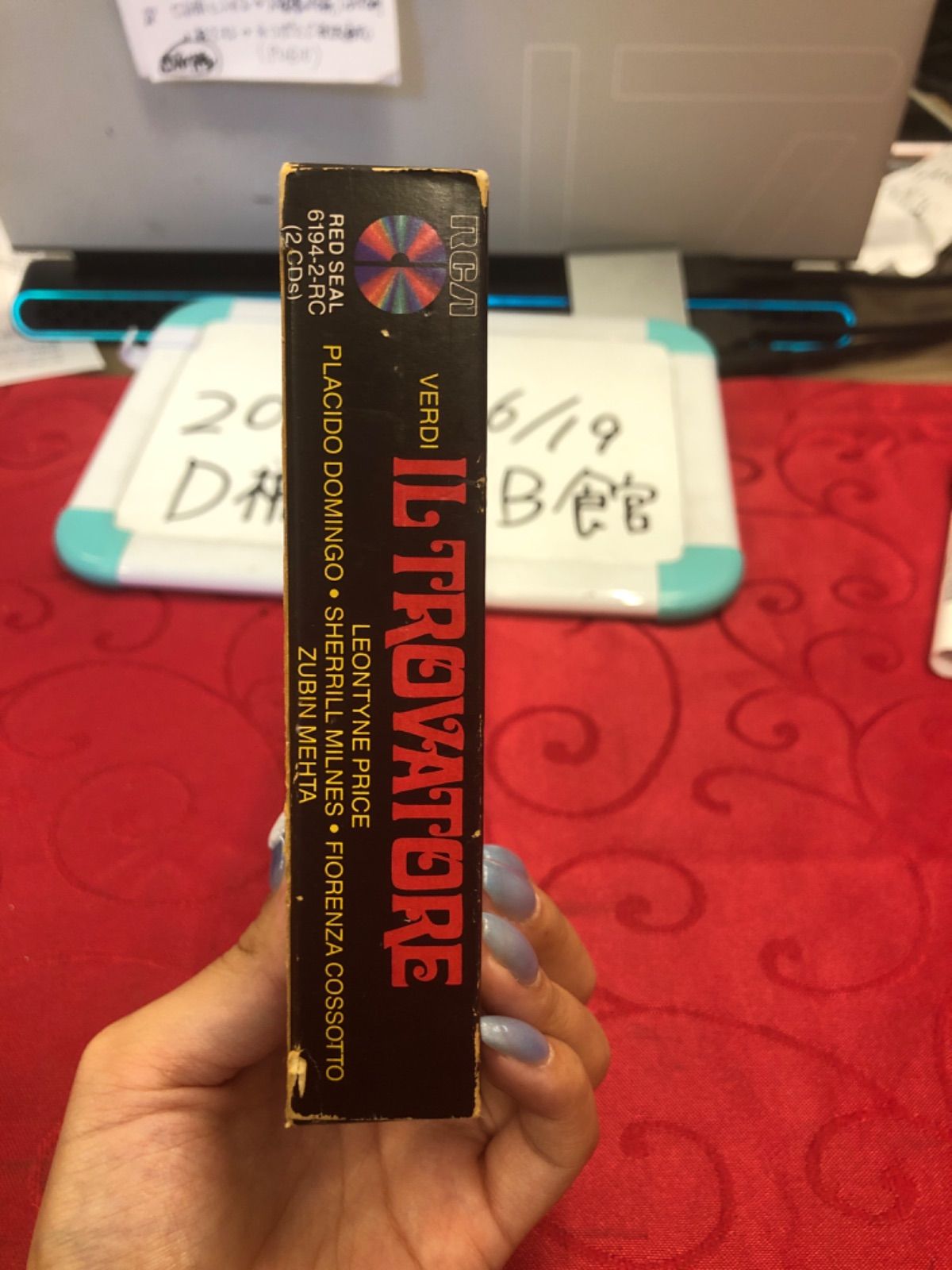 (未使用･未開封品)Il Trovatore Il Trovatore - メルカリ