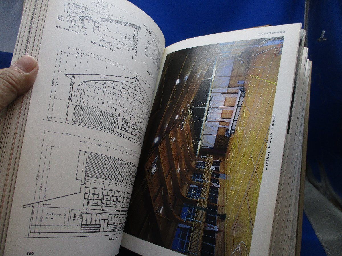 洋書Architects' Working Details 建築ディテール集 新・集成材の造形とディテール - 建築設計資料集 62411 - メルカリ