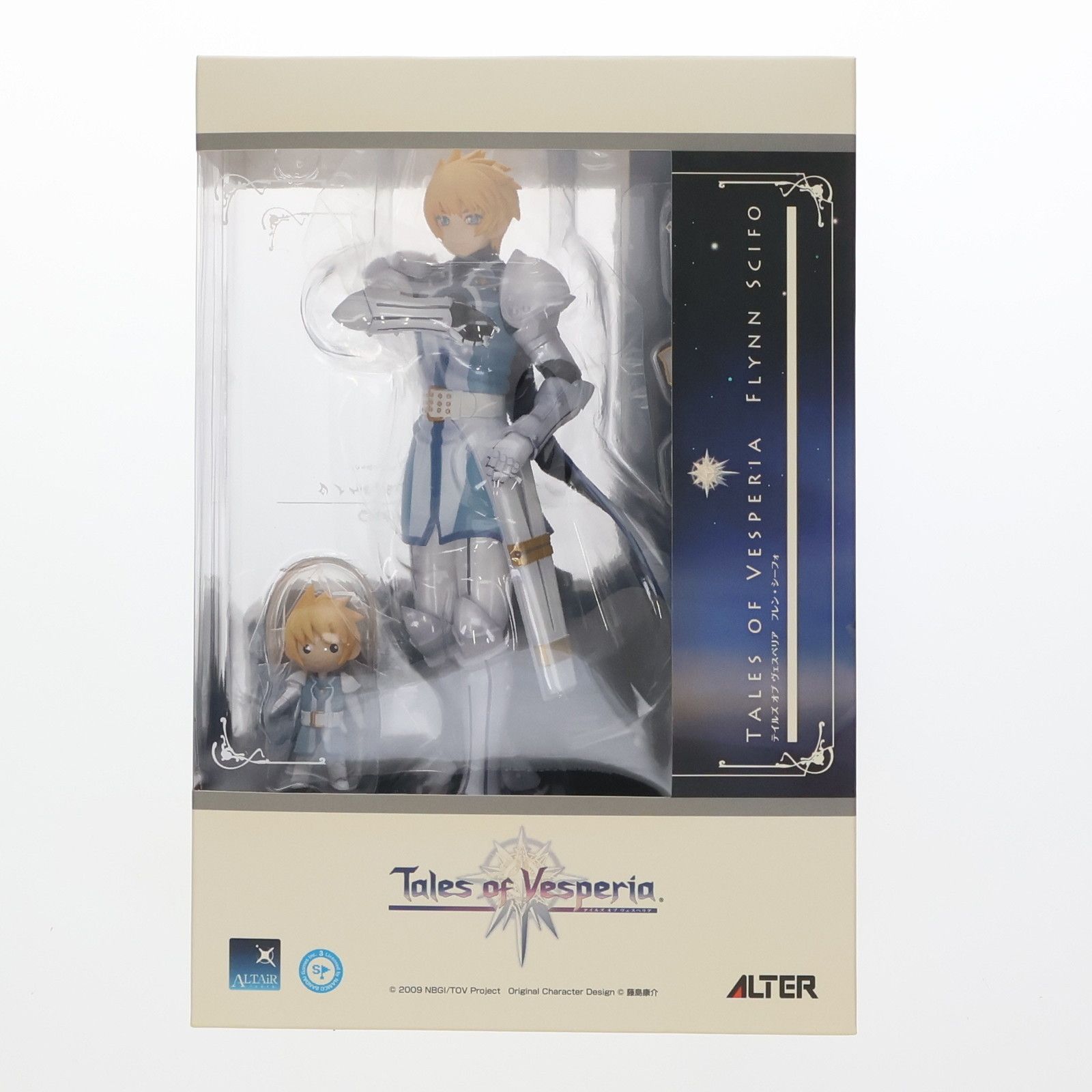 アルタイル フレン・シーフォ テイルズ オブ ヴェスペリア 1/8