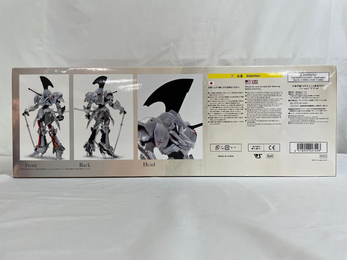 ミラージュ出品ページ 未開封】1/100 L.E.D.ミラージュ V3 「ファイブスター物語