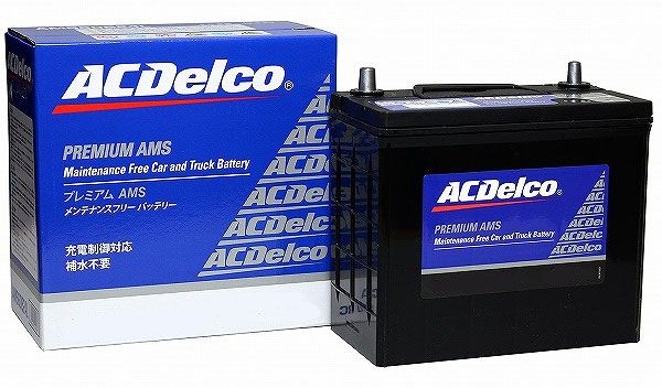 ACDelco AMS115D31L カーバッテリー　新品未使用　即日発送 ACDelco 送料無料 ACデルコ プレミアムAMSバッテリー AMS115D31L