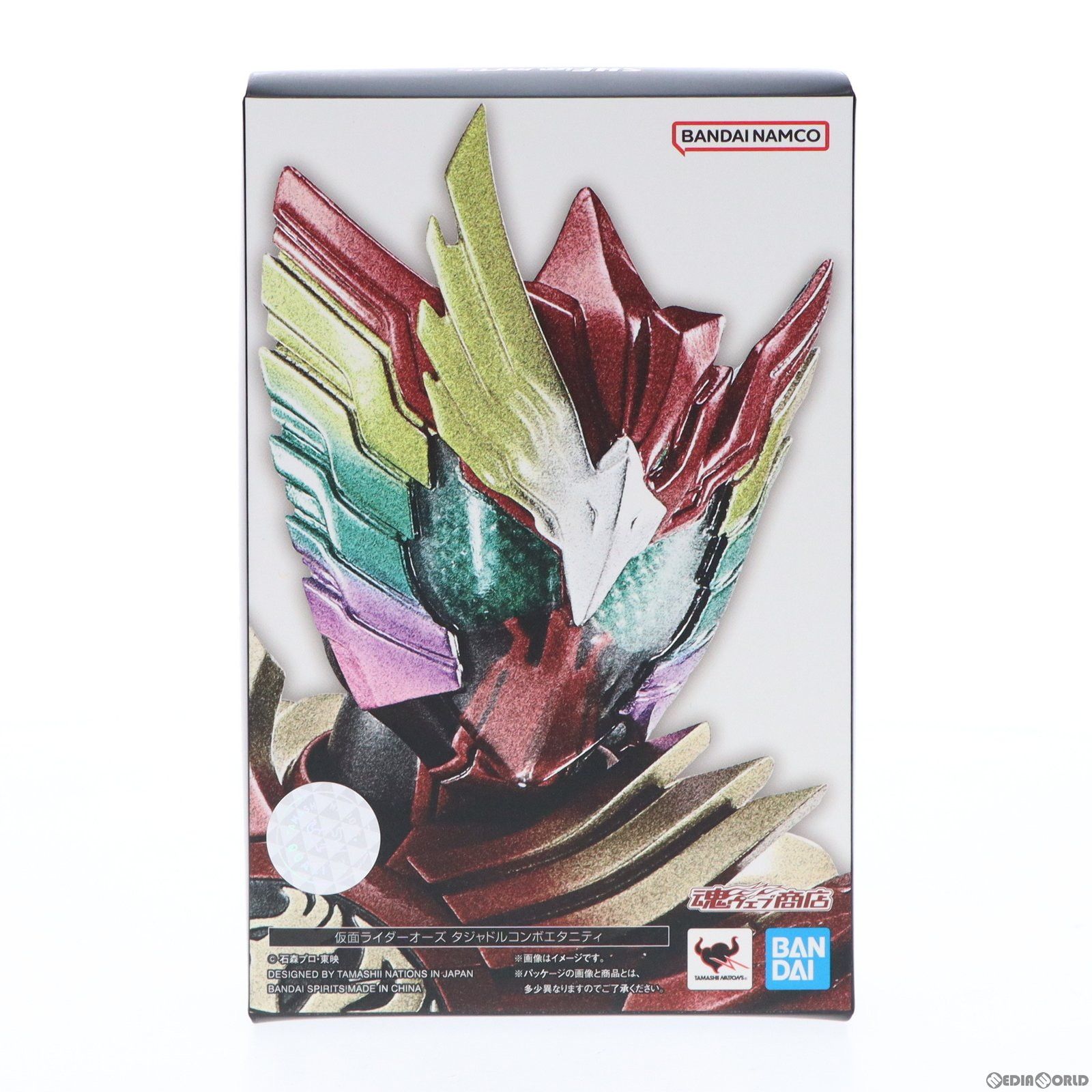 魂ウェブ商店 S.H.Figuarts フィギュアーツ 真骨彫製法 仮面ライダーオーズ タジャドルコンボエタニティ 仮面ライダーOOO|オーズ 10th 復活のコアメダル 完成品 可動フィギュア バンダイスピリッツ