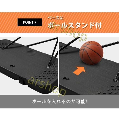 200-305cm 移動可