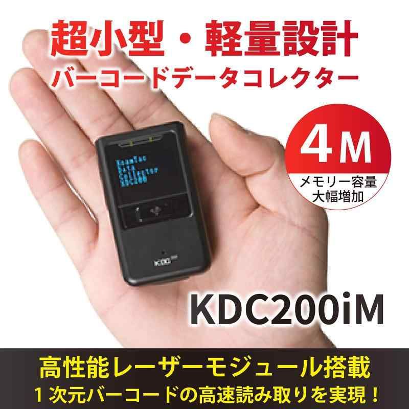 リブレ MAD CROW ダブルハンドル バランサーセット