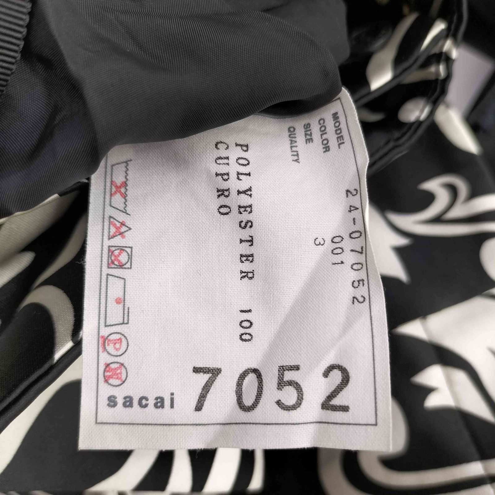 サカイ Sacai Floral Print Skirt フローラルプリントスカート レディース JPN 3 USTAUSTRALIA_COM_AU