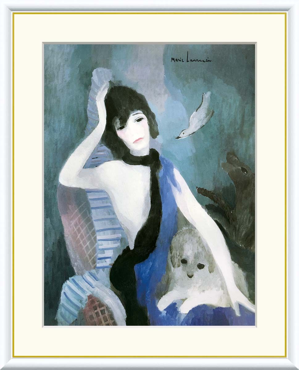 額装済/雲を横切る鳥/ジョルジュ ブラック/アートポスター 雲を横切る