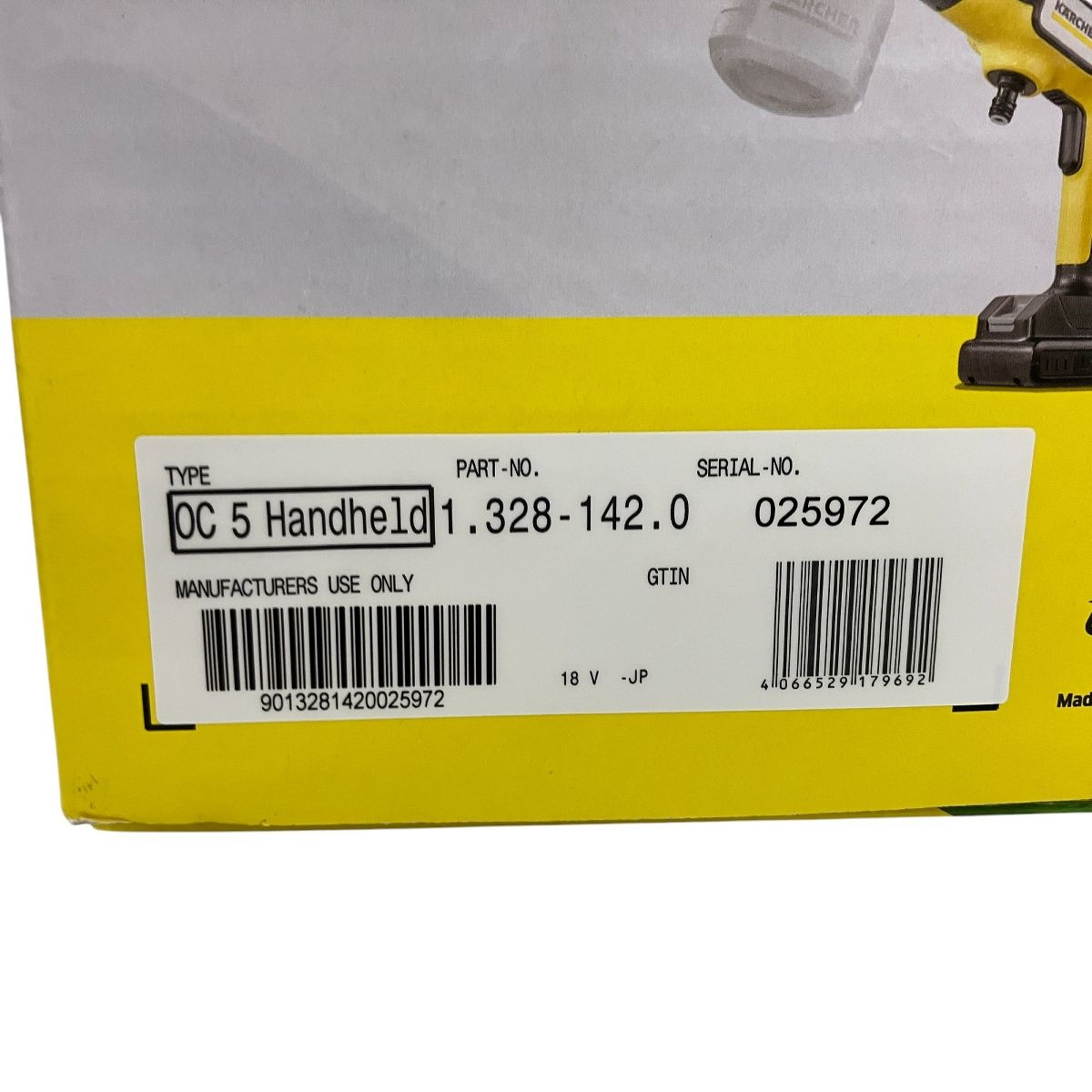 KARCHER ケルヒャー OC 5 Handy モバイル 高圧洗浄機 掃除器具