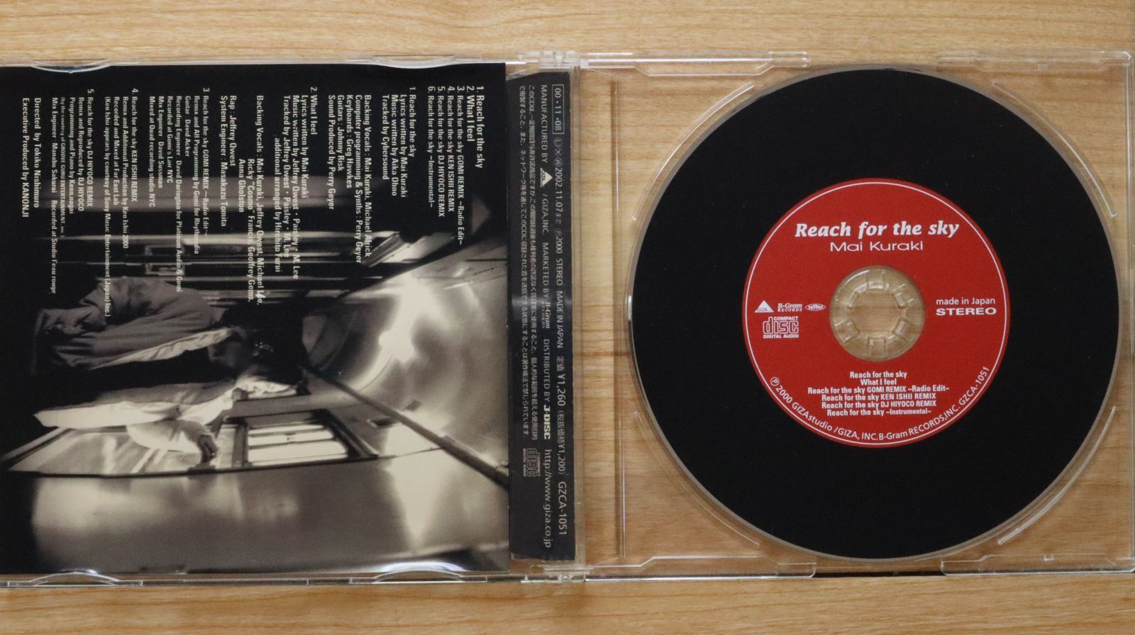 公式 国内盤CD☆倉木麻衣/Mai Kuraki□ Reach for the sky 【GZCA1051 洋楽