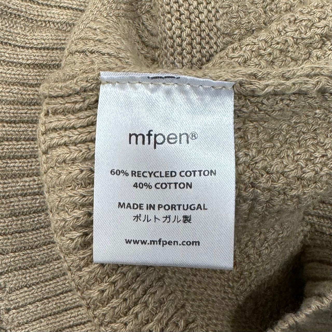 新品 mfpen 22SS House Cardigan ハウス カーディガン ニット セーター 