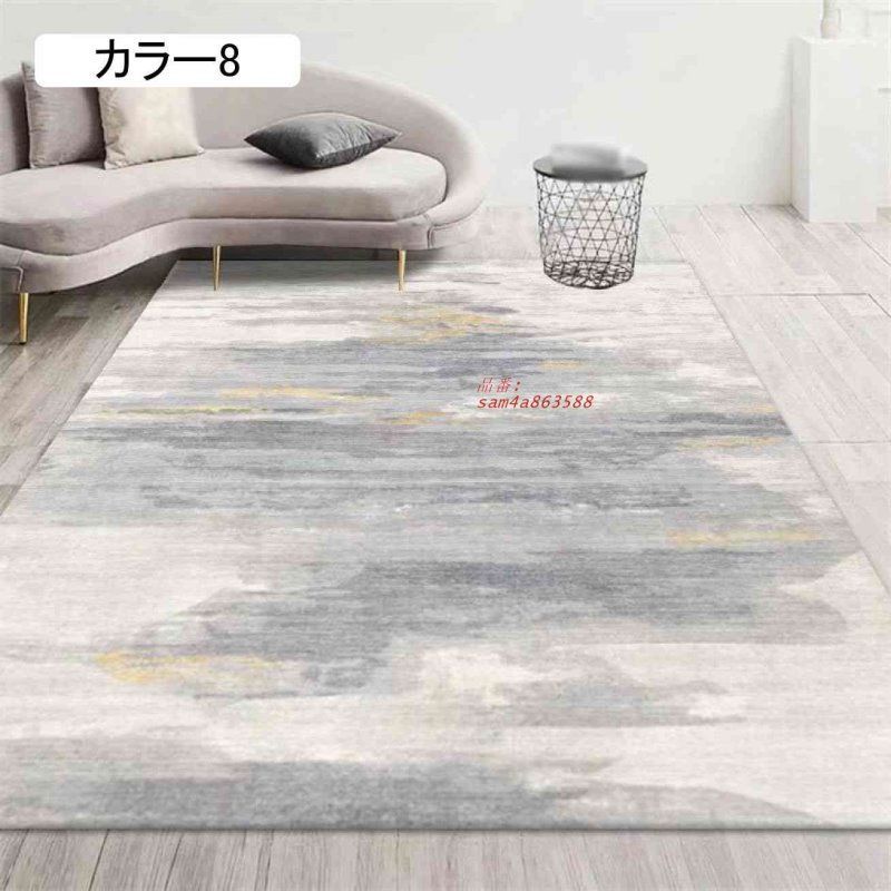 マット おしゃれ