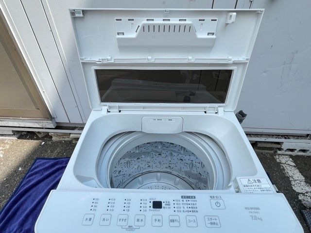 送料無料 全自動電気洗濯機 展示品 【中古】動作保証 アイリスオーヤマ 