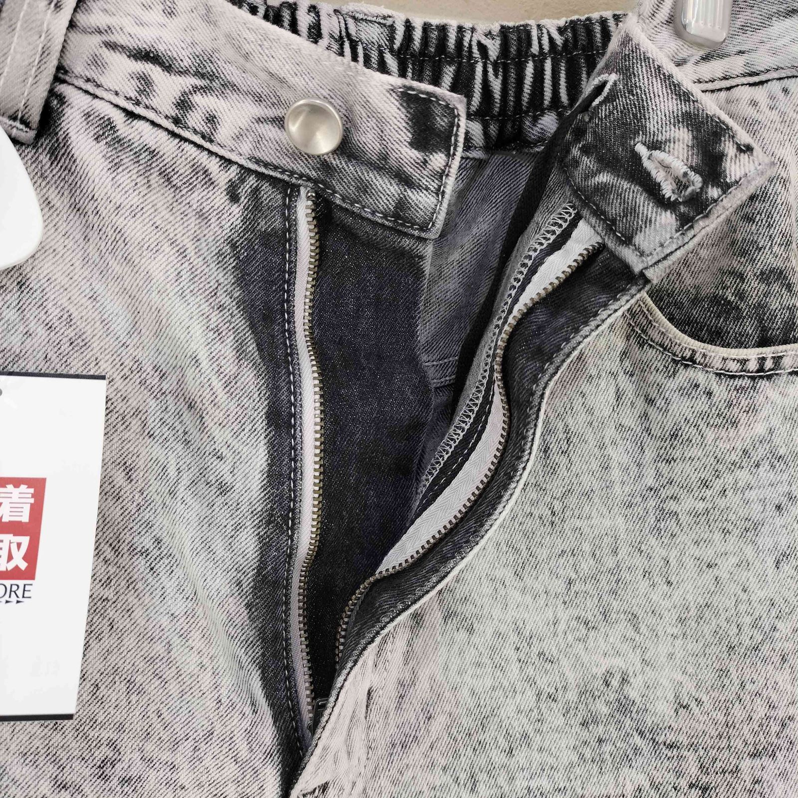 メゾンスペシャル MAISON SPECIAL 11oz Chemical Over-Dye Denim Buggy 