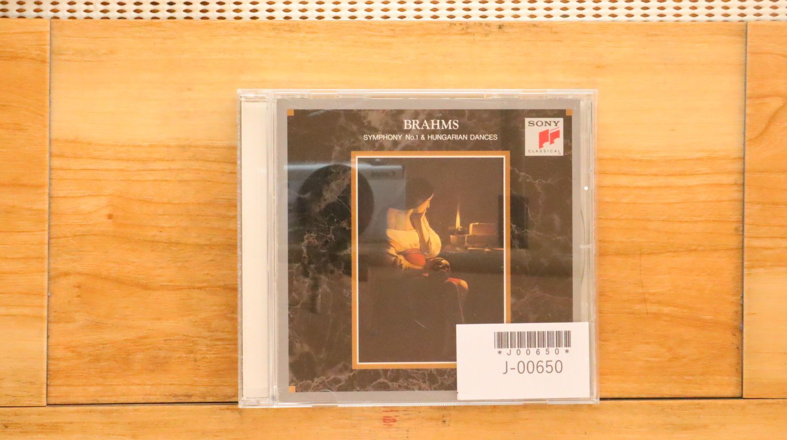 【中古】 Brahms ブラームス / Serenade, 1, 2, : Masur / Lgo 輸入盤 中古】 Brahms ブラームス / Serenade, 1, 2, : Masur / Lgo