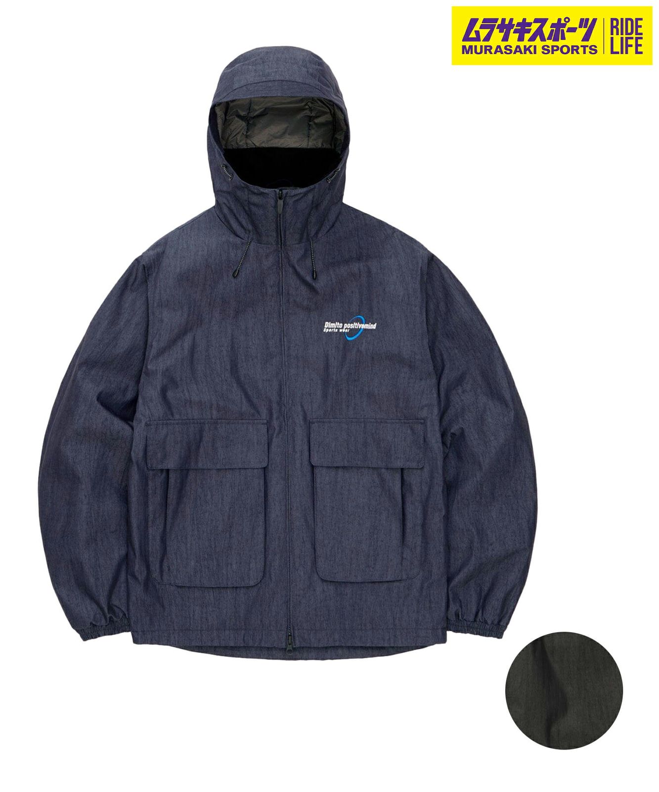 dimito polertec セットアップ　Lサイズ 010201lldimit011_4.jpg