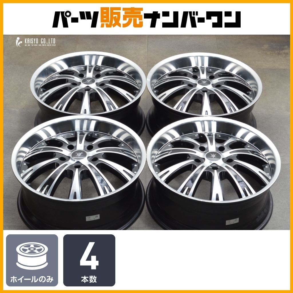 カスタム用に ブラックダイヤモンド BD10 22in 9J 50 PCD150 レクサス LX570 ランドクルーザー200 交換用