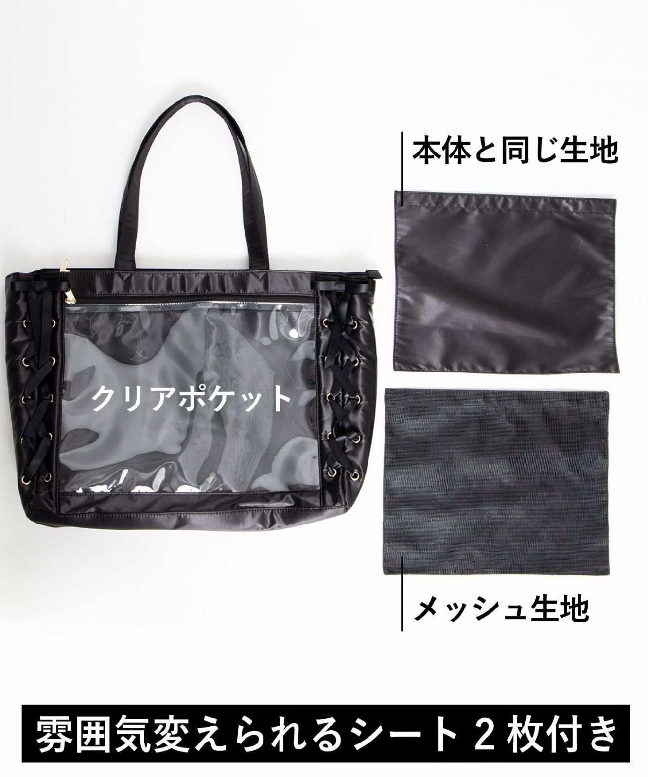 ウィゴー