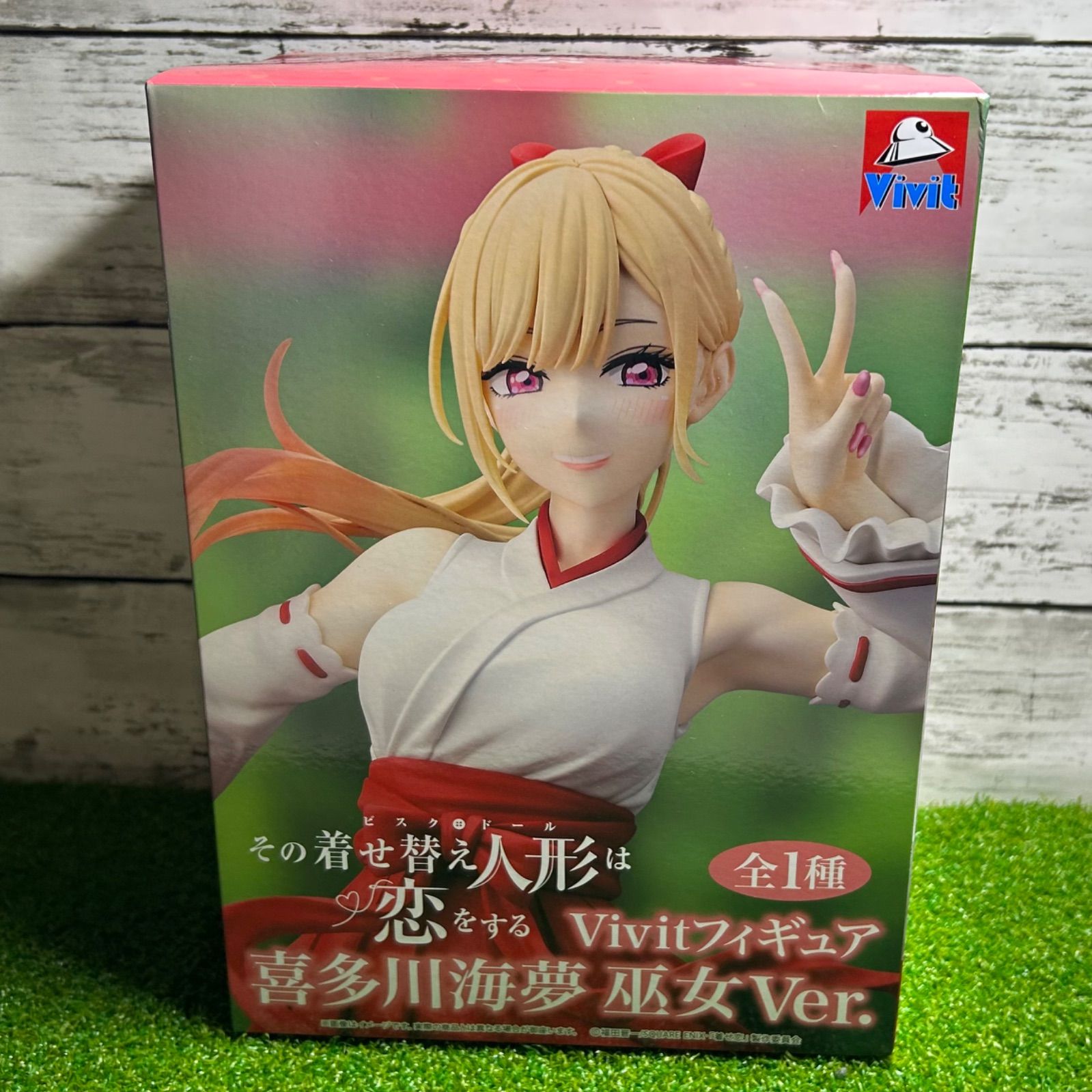新品 未開封 美品 GIGO限定 その着せ替え人形は恋をする 喜多川