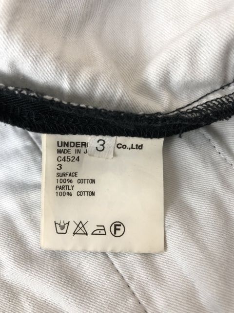 UNDERCOVERISM /アンダーカバイズム ラメ ストライプ スラックス