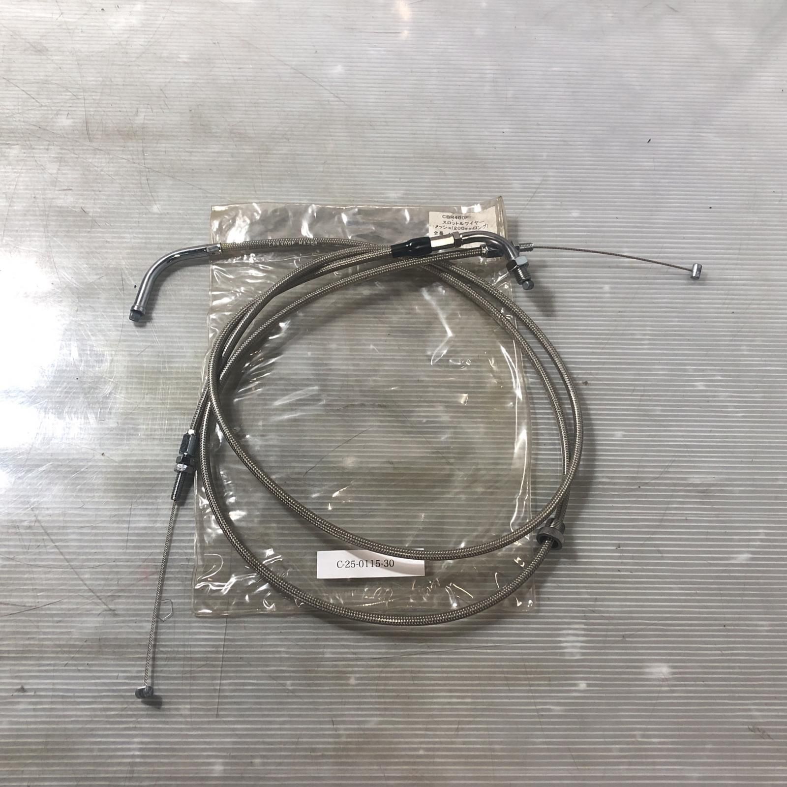 HONDA CBR400F スロットルワイヤー 200mmロング ホンダ