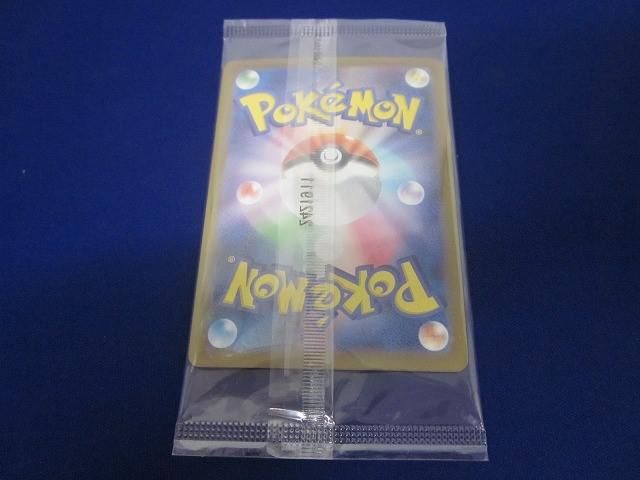 未開封 ポケモンカードゲーム 192/SV-P ニャース - - メルカリ