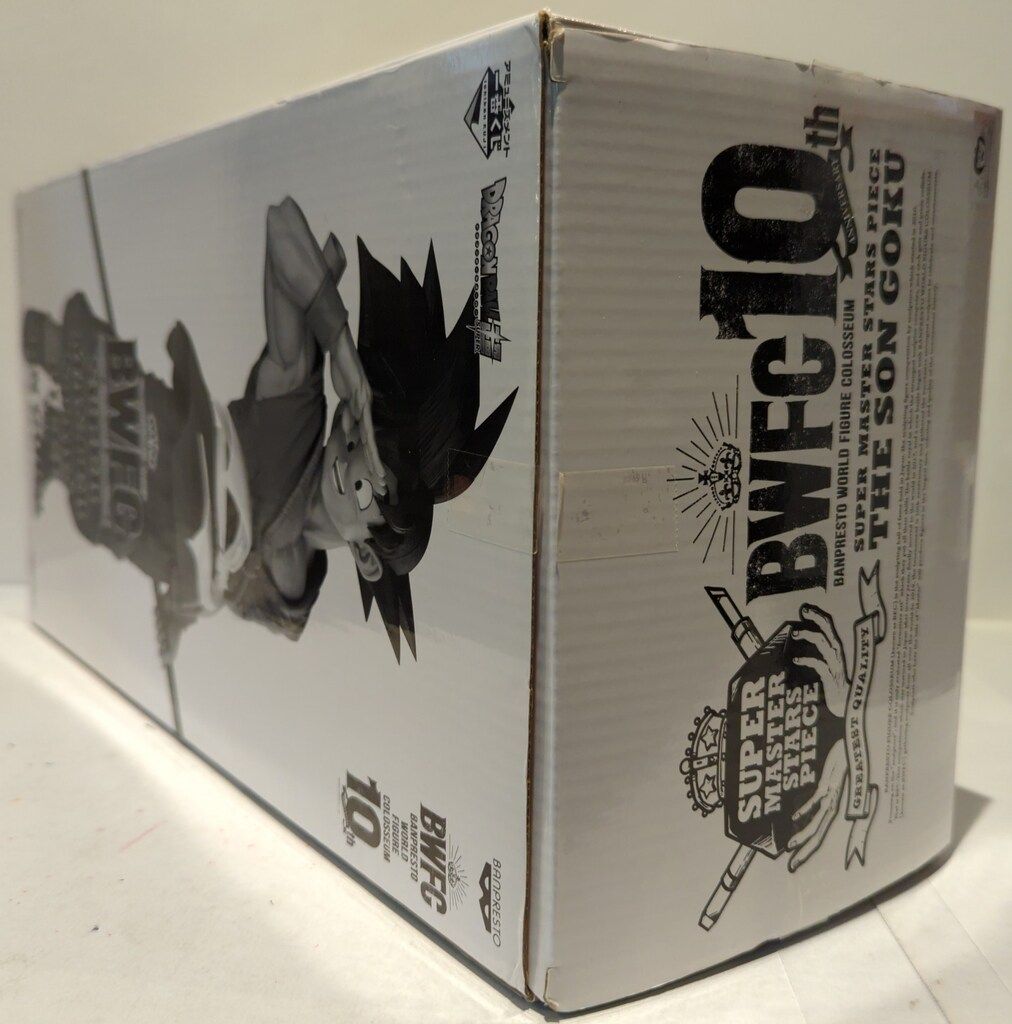 BANDAI SPIRITS アミューズメント一番くじ ドラゴンボール超