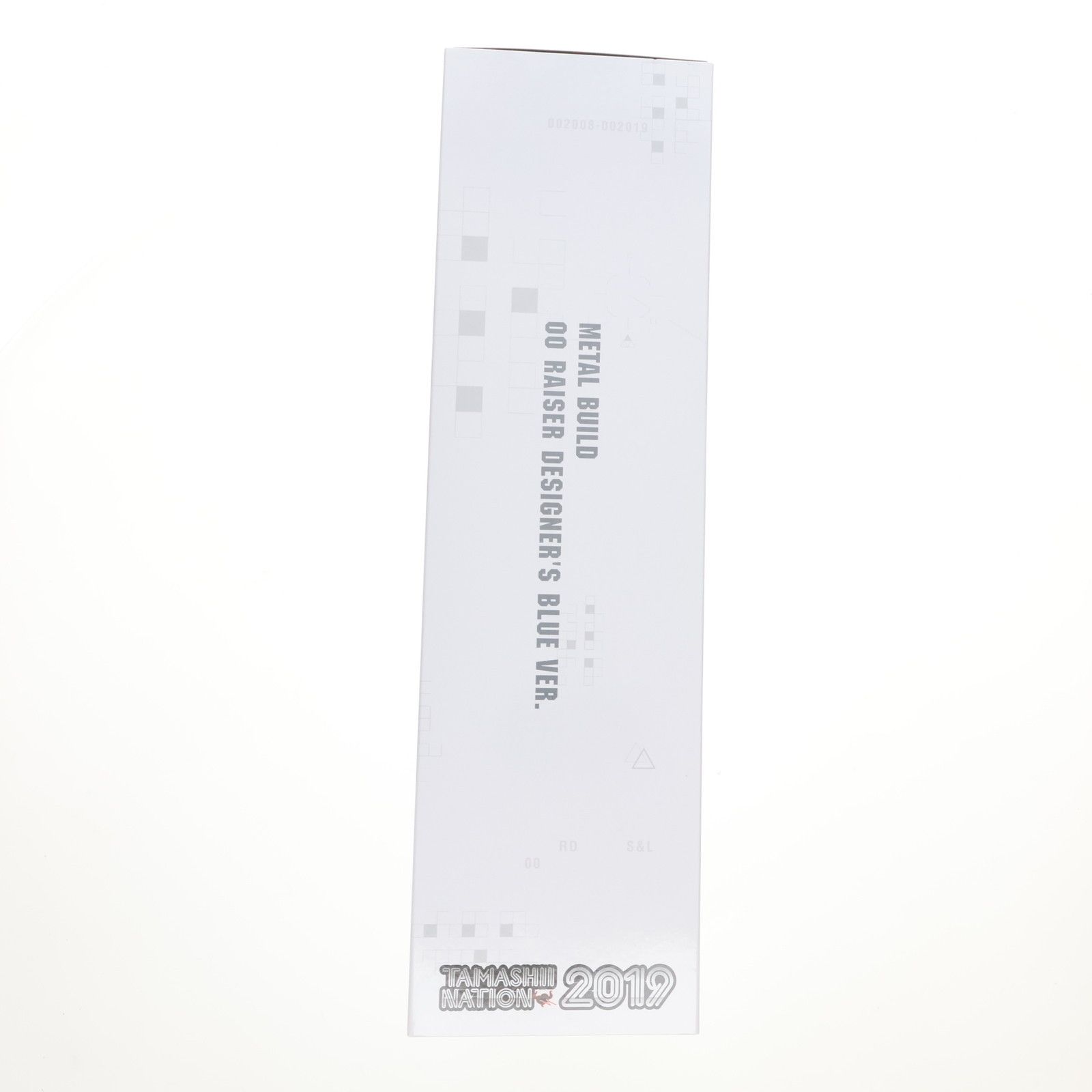 ダブルオーライザー