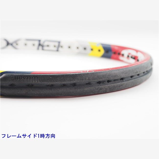 ウィルソン