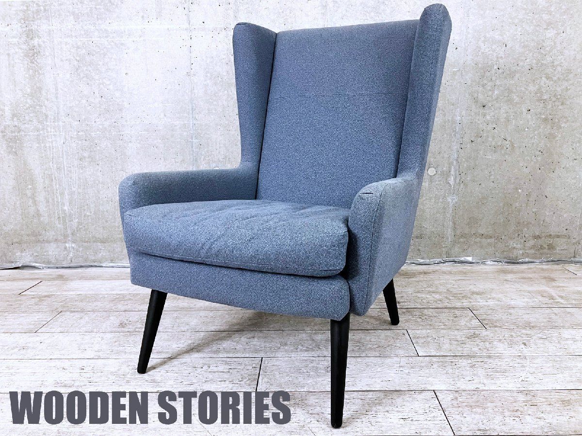 モーダ エン カーサ WOODEN STORIES | ウドゥン ストーリーズソファ TOM CAT CHAIR | トムキャットチェア ブルー