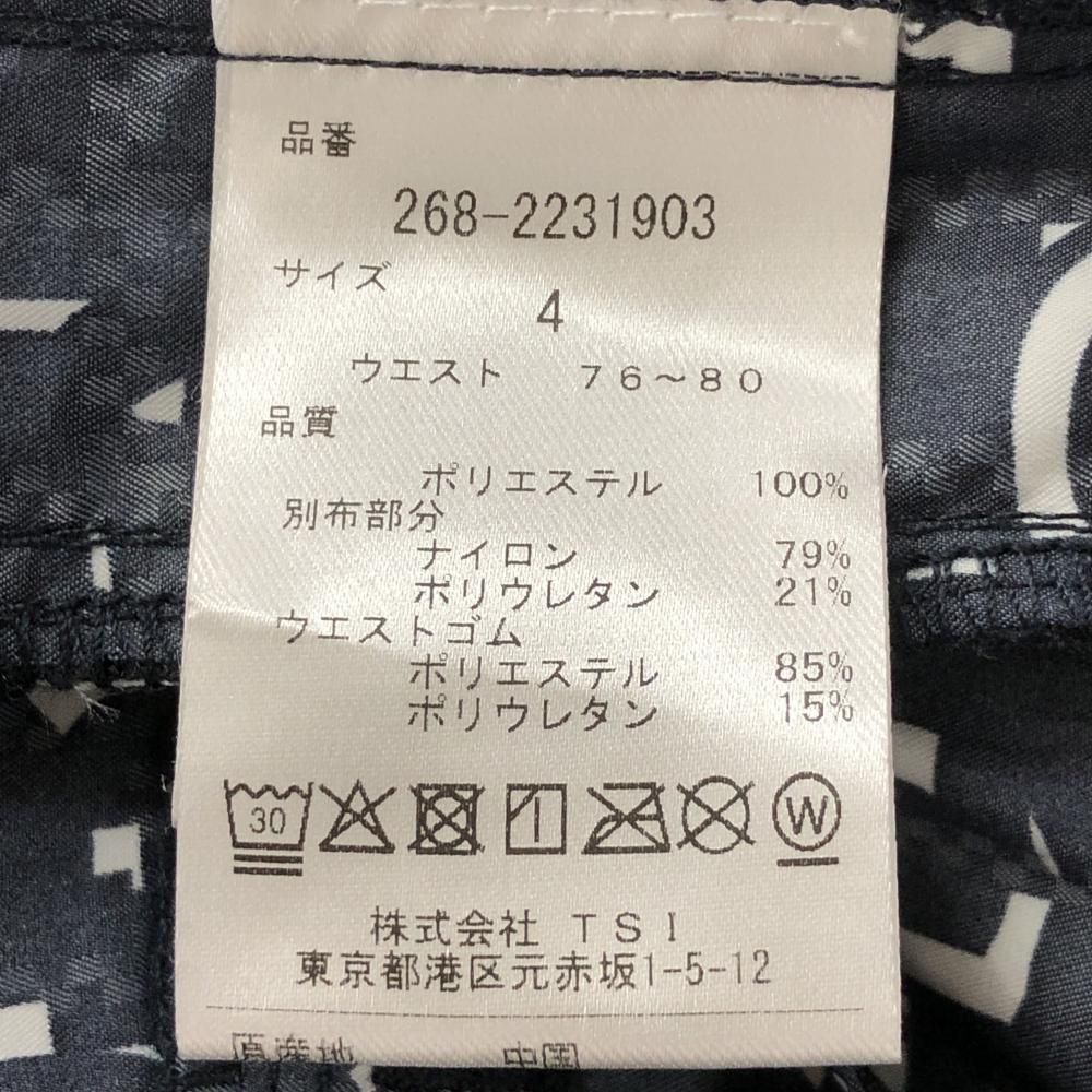 薄手 メンズ