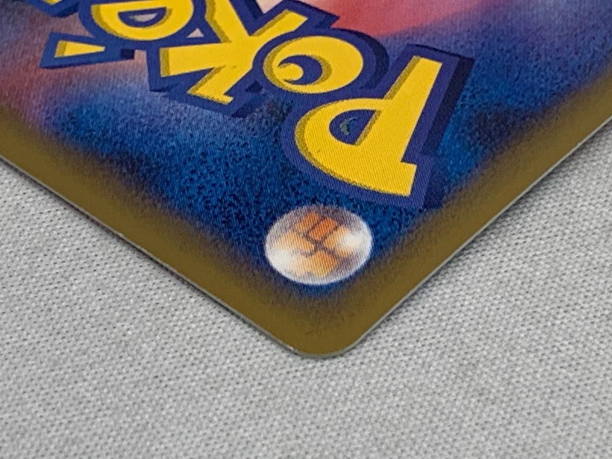 ダークライ＆クレセリアLEGEND(アンリミテッド) [ロストリンク] 035