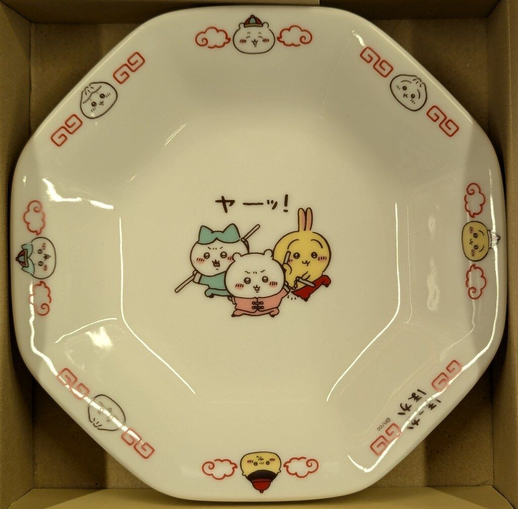 ちいかわ飯店   チャーハン皿＆レンゲセット  餃子皿  アクスタ3点セット ちいかわ飯店 チャーハン皿＆レンゲセット 餃子皿 アクスタ3点セット