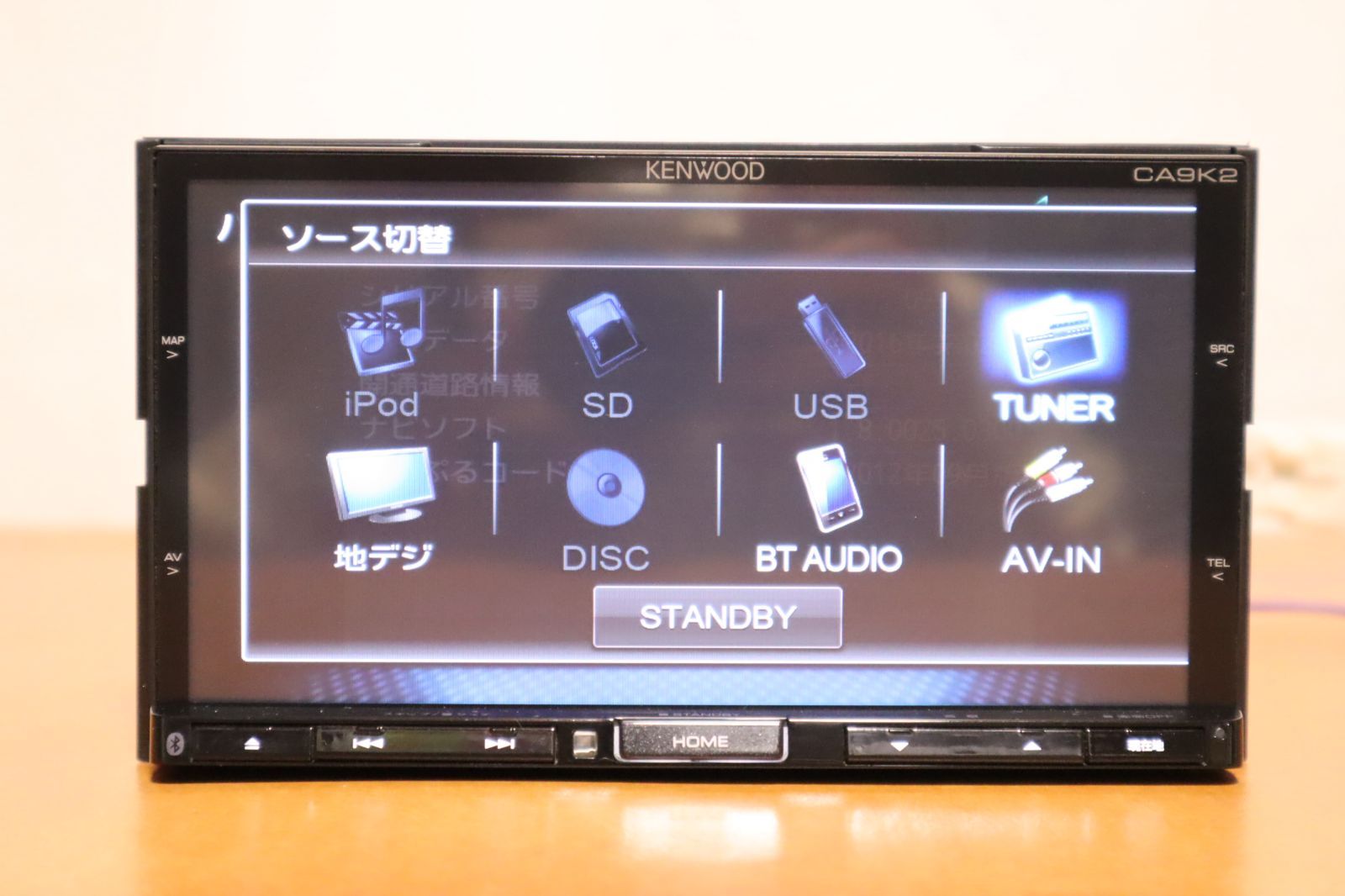 KENWOOD 彩速ナビ MDV-X500R マツダ 純正 型式 CA9K2 DVD再生