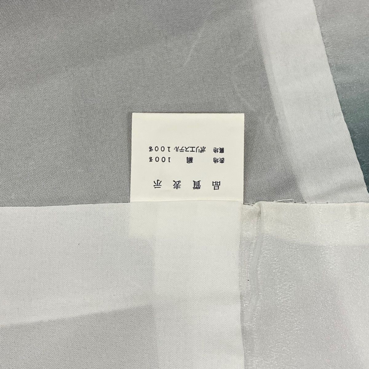 秀品