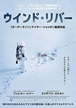 【中古】「非常に良い」（映画パンフレット）ウインド　リバー　　テイラー・シェリダン 　監督 ジェレミー・レナー%ｶﾝﾏ% エリザベス・オルセン%ｶﾝﾏ% ジョン・バーンサ 中古】（映画パンフレット）ウインド リバー テイラー・シェリダン