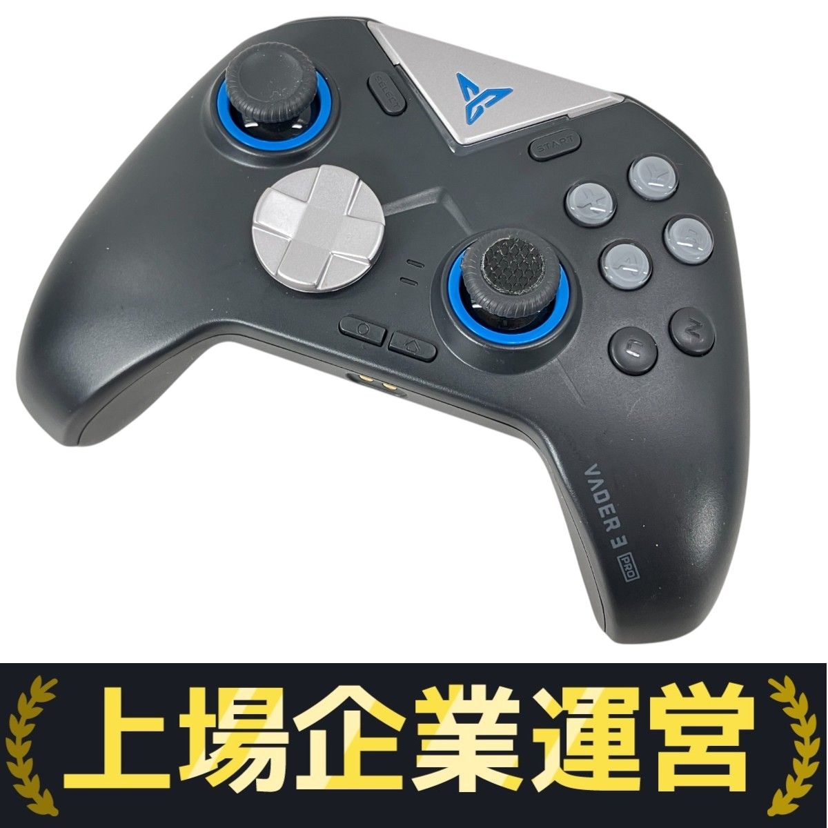 1万円以下】コスパ最強の全部入りコントローラー「Flydigi