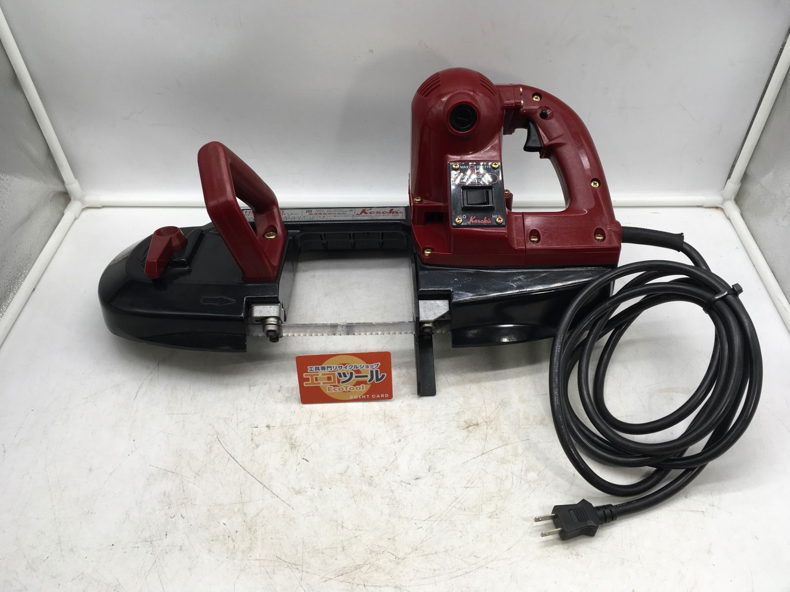 品 富士製砥 ロータバンドソー HRB-1140 ITV132LZNRH4 エコツール小牧ｲﾝﾀｰ店 M02