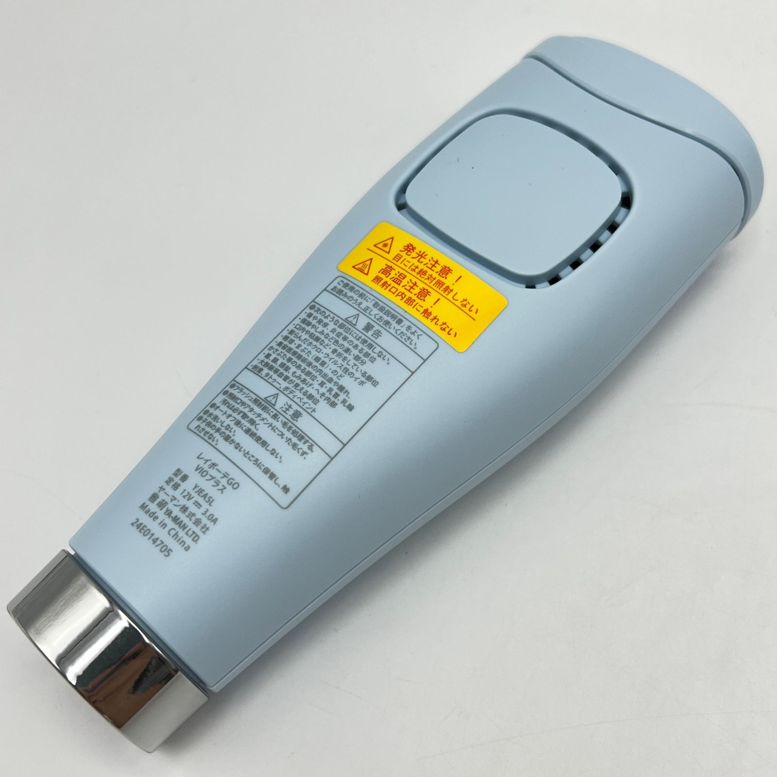 【新品未使用】YA-MAN ヤーマン レイボーテGO VIOプラス YJEA5L ヤーマン 脱毛器 レイボーテ Go VIOプラス YJEA5L 脱毛器 レディース