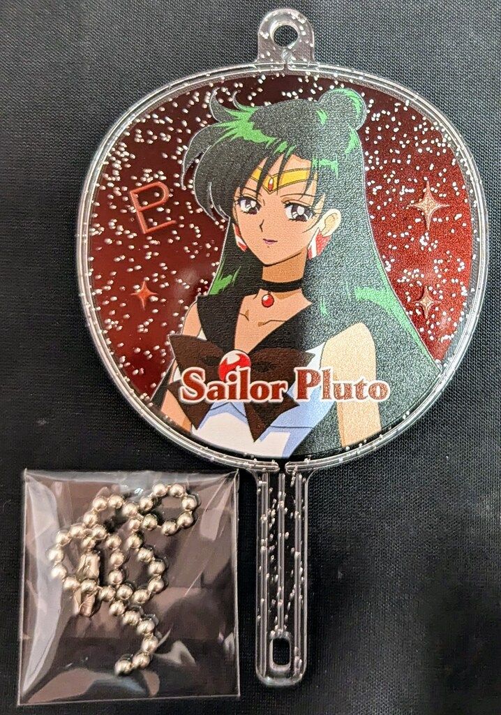 セーラームーンストア うちわキーホルダー セット まとめ売り