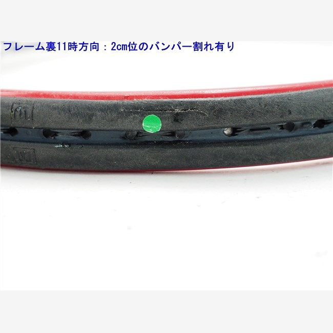 中古 テニスラケット ウィルソン スティーム プロ 95 2012年