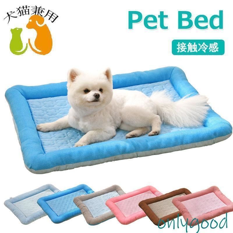 SLĪS「スライス」・モダン・サイドテーブル・2台セット・パダック・無垢材