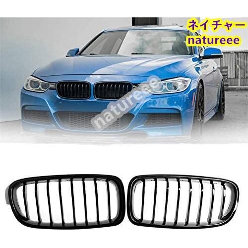 BMW 3シリーズ F30 F31 F35 キドニーグリル 外装パーツ ブラックフロントグリル ラジエターグリル 2012-2019 アクセサリー シングル-艶有り