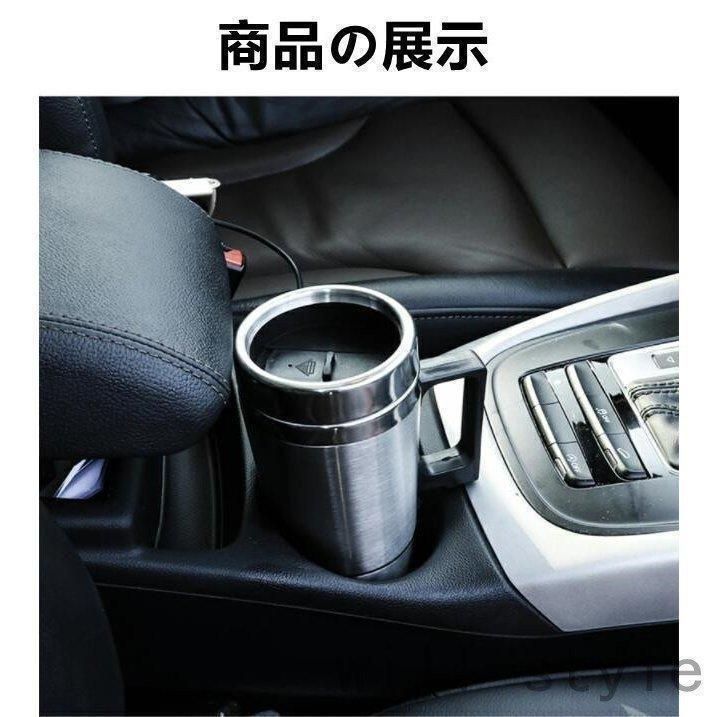 車用電気ケトル車載電気ポット車載用ポット食品グレードステンレス真空保温迅速加熱保温コーヒー牛乳お湯カップ麺便利グッズ12V/24V車